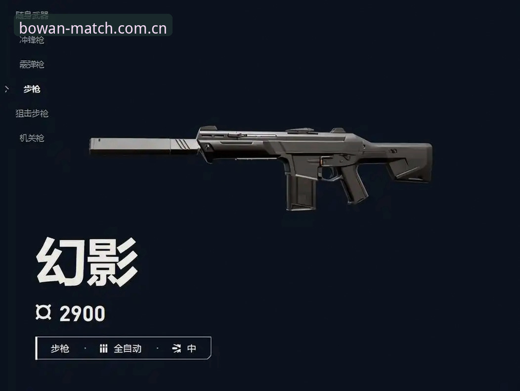 博万体育ios版教程 博万体育iOS版最新教程发布,新手玩家轻松上手全攻略